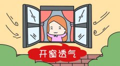 裝修后可即入住嗎？接觸甲醛多久會患白血??？佛山新房除甲醛