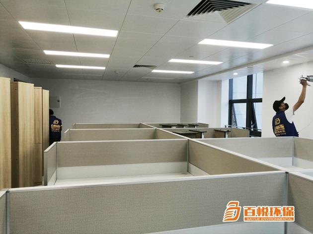 公司辦公室裝修除甲醛百悅環(huán)保承接辦公室除甲醛服務(wù) 公司辦公室裝修除甲醛百悅環(huán)保承接辦公室除甲醛服務(wù)